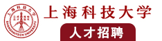 18美女和帅哥日逼视频